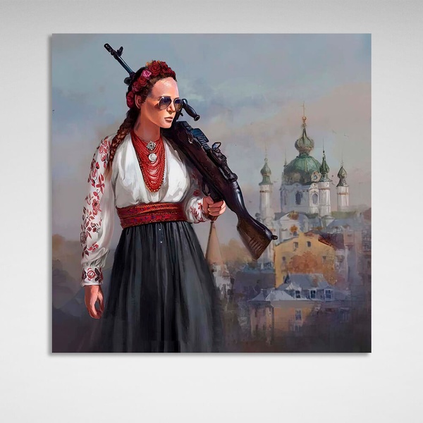 Картина на холсте патриотичная Украинка с оружием, 30х30 см, Холст полиэстеровый