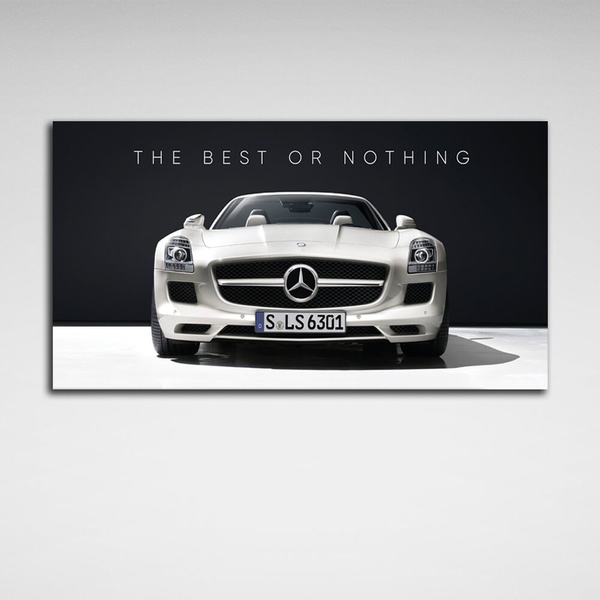 Картина на холсте для мотивации The best or nothing Mercedes, 30х60 см, Холст полиэстеровый