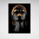 Картина на полотні африканка із золотими прикрасами, 30х40 см, Холст поліестеровий