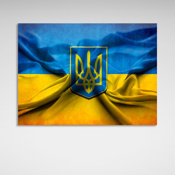 Картина на холсте патриотичная Флаг Украины с гербом, 30х40 см, Холст полиэстеровый
