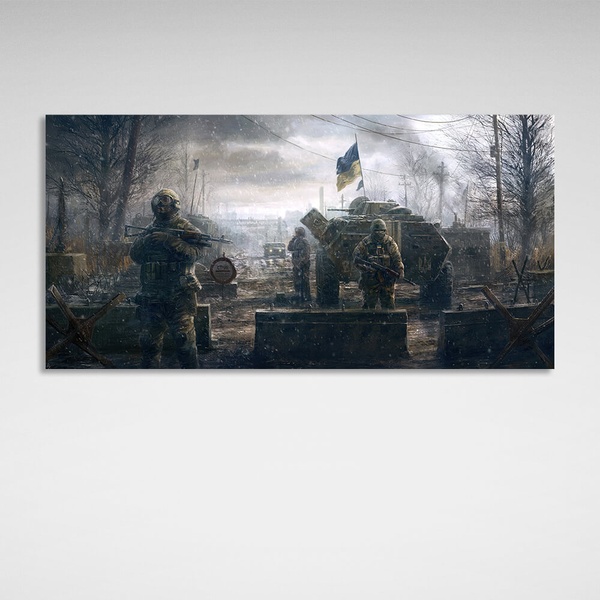 Картина на холсте патриотичная Военные на блок посту, 30х60 см, Холст полиэстеровый