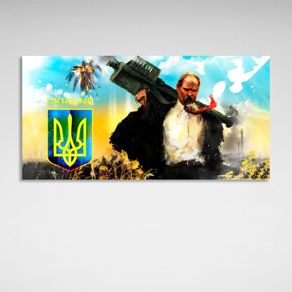 Картина на холсті патріотична Україна Тарас Шевченко Stinger, 30х60 см, Холст поліестеровий
