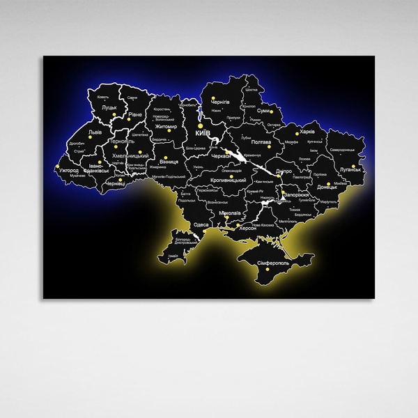 Картина на холсте Карта Украины на черном фоне, 30х40 см, Холст полиэстеровый