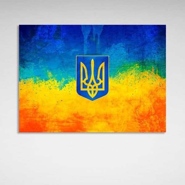 Картина на холсте патриотичная Флаг Украины с гербом краска, 30х40 см, Холст полиэстеровый